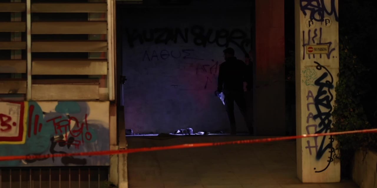 yunanistanda bakanlik subesine bombali saldiri ncfsEHdU.jpg