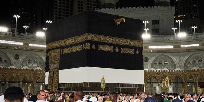 2026 hac kuralari tamamlandi sonuclar e devlette erisime acilacak hHMRU7zY.jpg